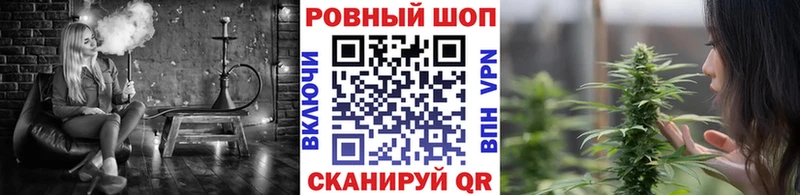 Где найти наркотики Норильск Амфетамин Псилоцибиновые грибы Марихуана ГАШ