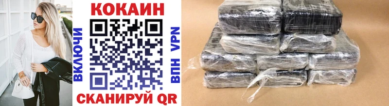 как найти Норильск Cocaine 97%