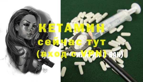винт Алексин