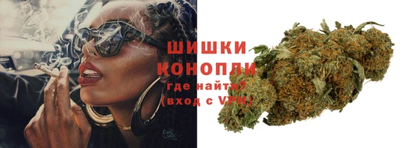 кокаин VHQ Абдулино
