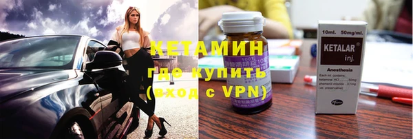 гидра Абинск