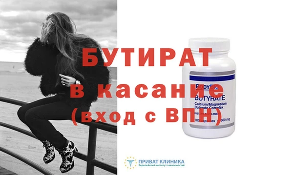 кокаин VHQ Абдулино