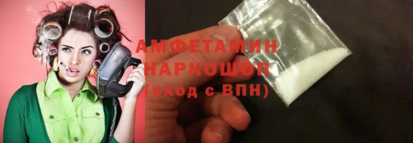 прущие крисы Абаза