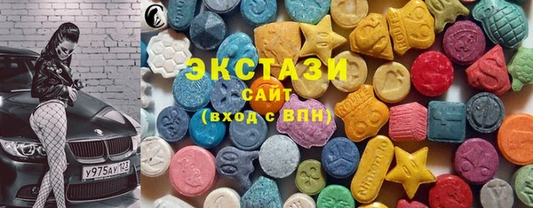 кокаин VHQ Абдулино