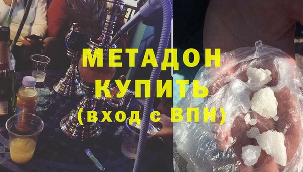 прущие крисы Абаза