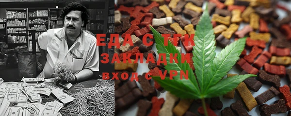 гидра Абинск