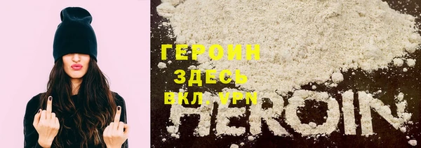 бошки Алексеевка