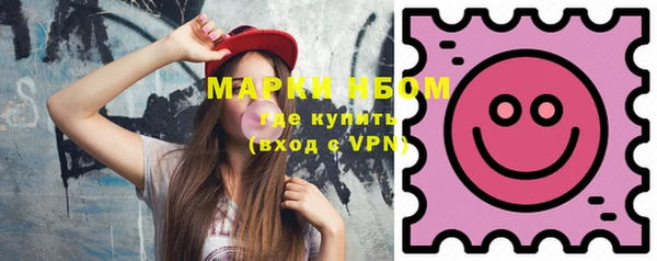 прущие крисы Абаза