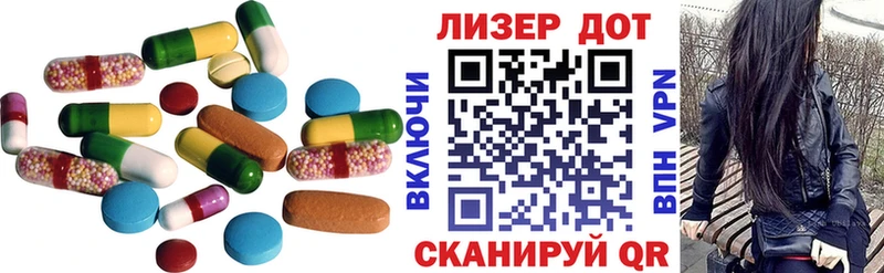 блэк спрут tor  Норильск  Лсд 25 экстази ecstasy 