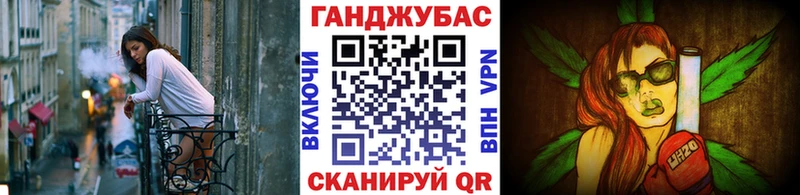 где купить наркоту  Норильск  Канабис тримм 